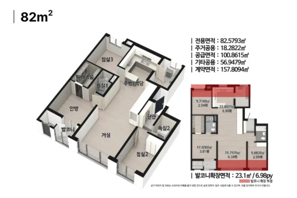 부여 골드클래스 유닛티입 01 부여 골드클래스 유닛티입 01
