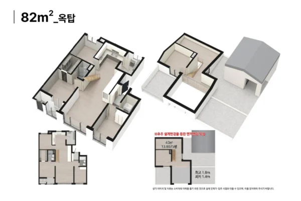 부여 골드클래스 유닛티입 02 부여 골드클래스 유닛티입 02
